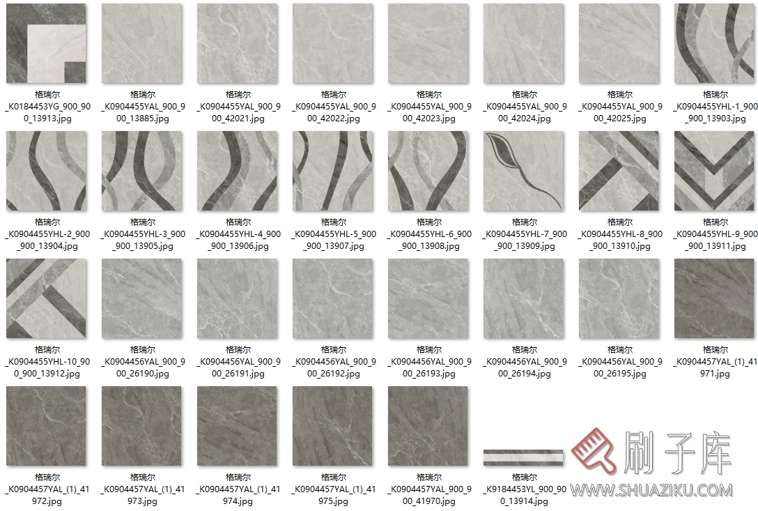 图片[11]-金意陶瓷砖高清贴图-刷子库