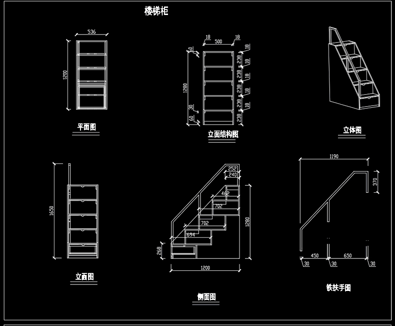 图片[5]-室内儿童房高低上下床平面布置立面图CAD图块施工图模块图库素材-刷子库