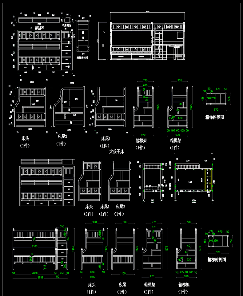 图片[16]-室内儿童房高低上下床平面布置立面图CAD图块施工图模块图库素材-刷子库