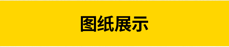 图片[1]-商业娱乐电玩游戏赛车射击乐园设备IP系列电玩城平面CAD图库模块-刷子库