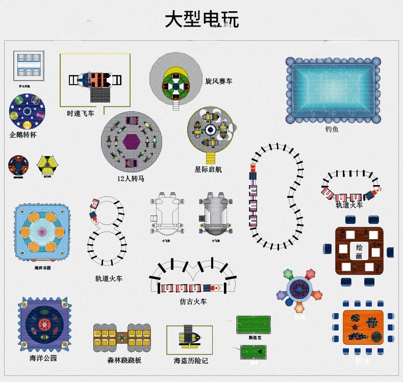 图片[7]-商业娱乐电玩游戏赛车射击乐园设备IP系列电玩城平面CAD图库模块-刷子库