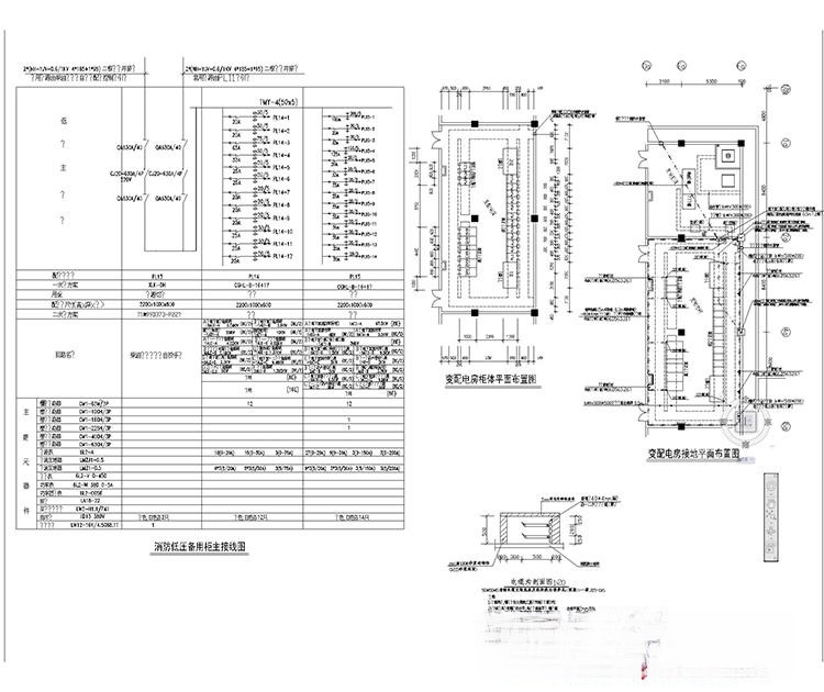图片[9]-消防图纸设计CAD施工图水电 图库给排水工装酒店商场安装图集素材-刷子库