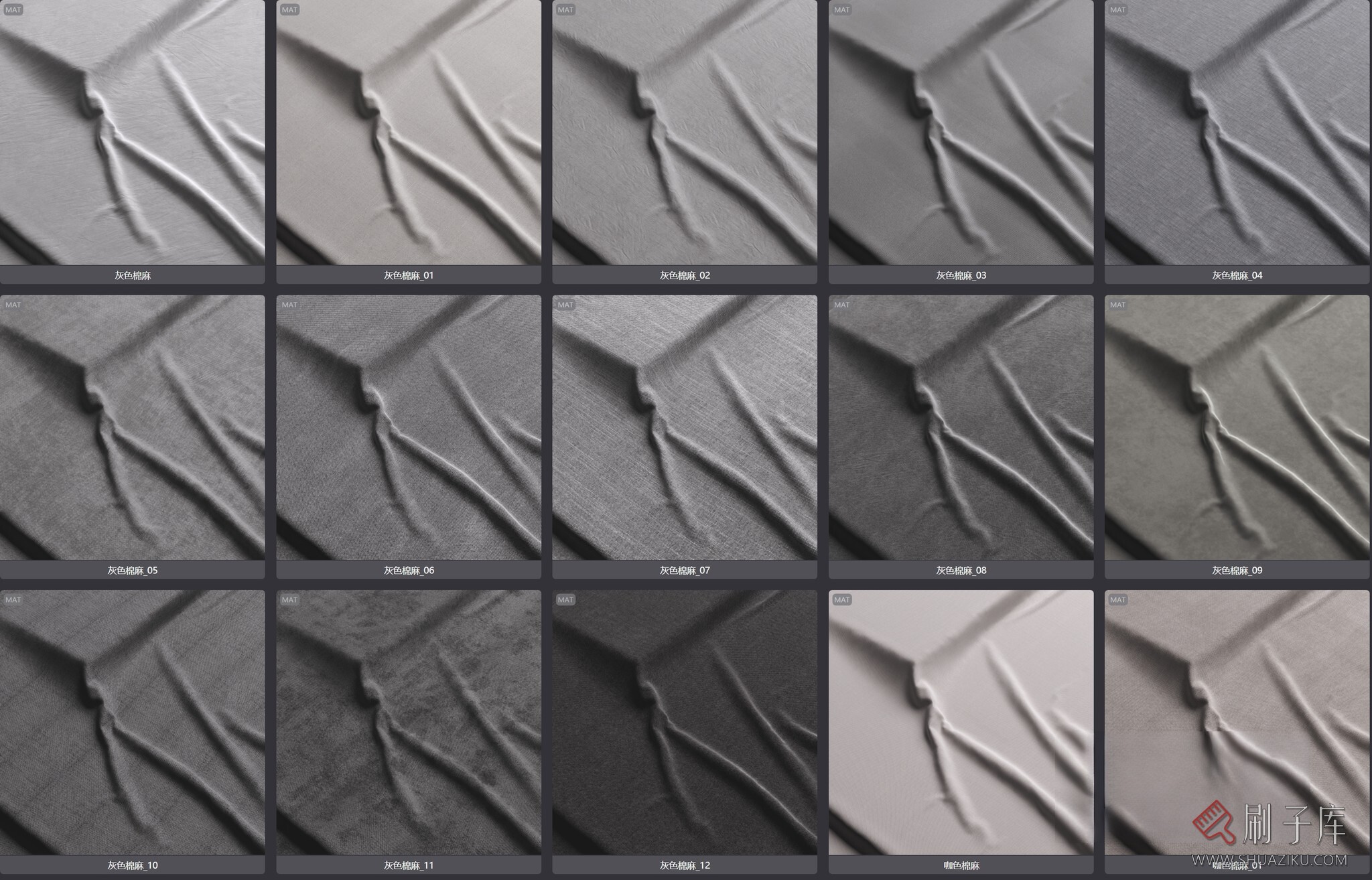 图片[2]-60个高品质棉麻corona材质-刷子库