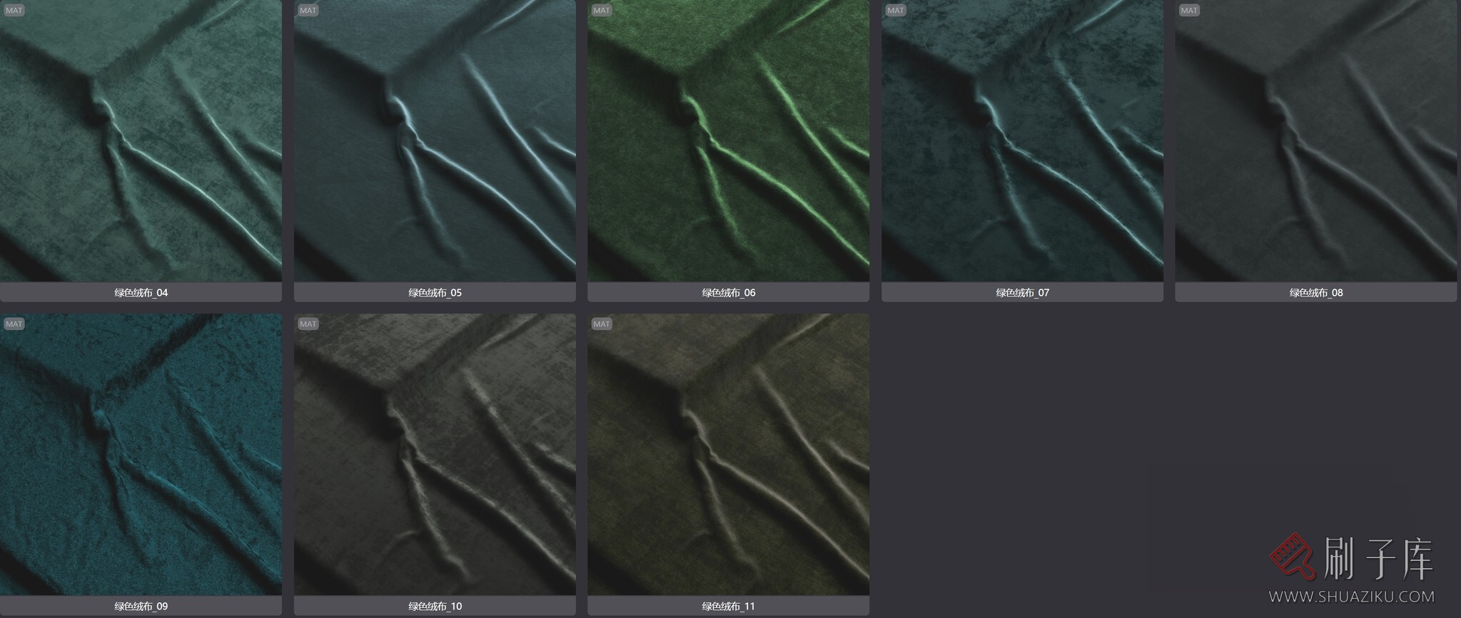 图片[1]-53个高品质绒布corona材质-刷子库