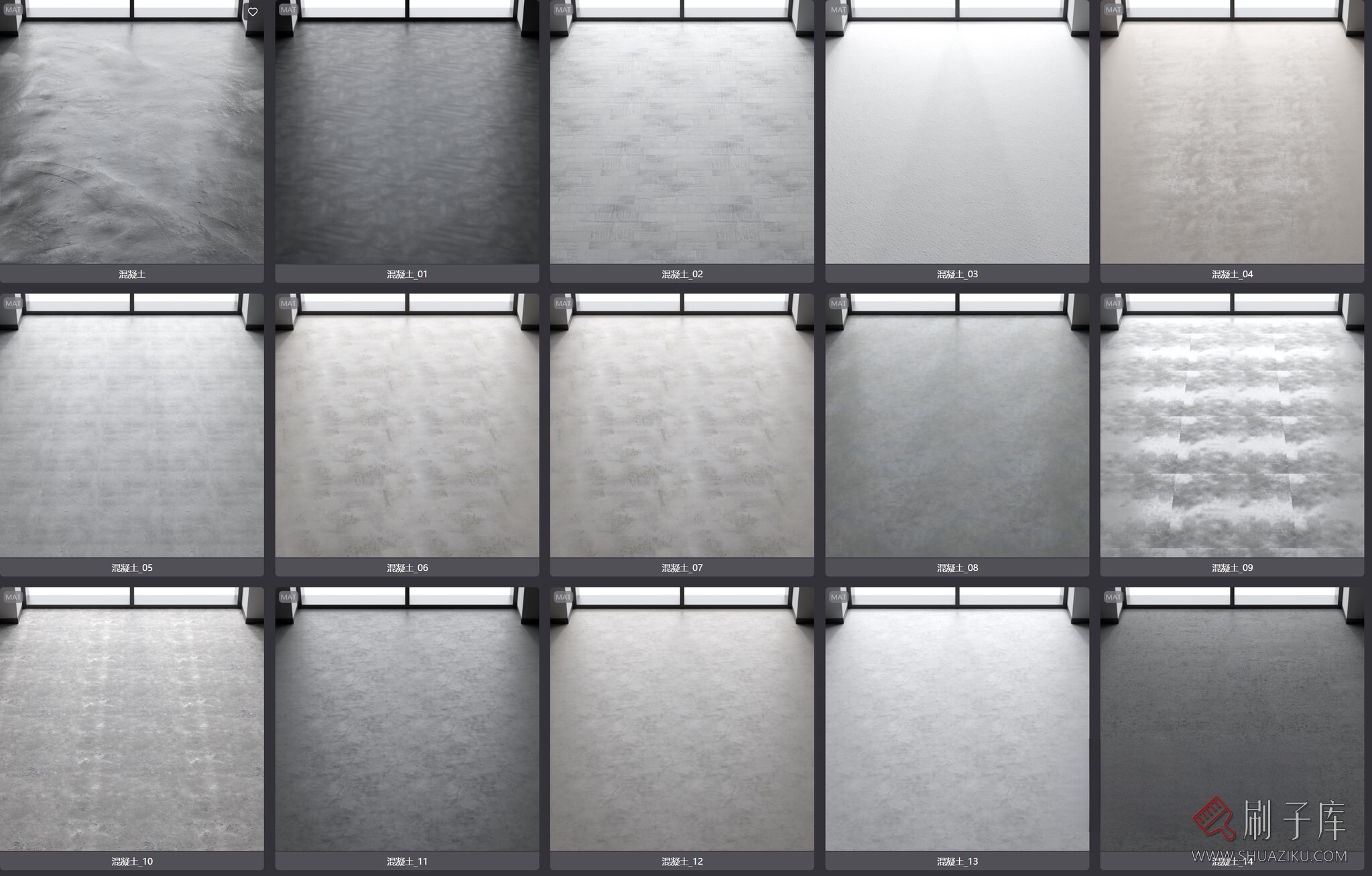 图片[2]-34个高品质混凝土corona材质-刷子库
