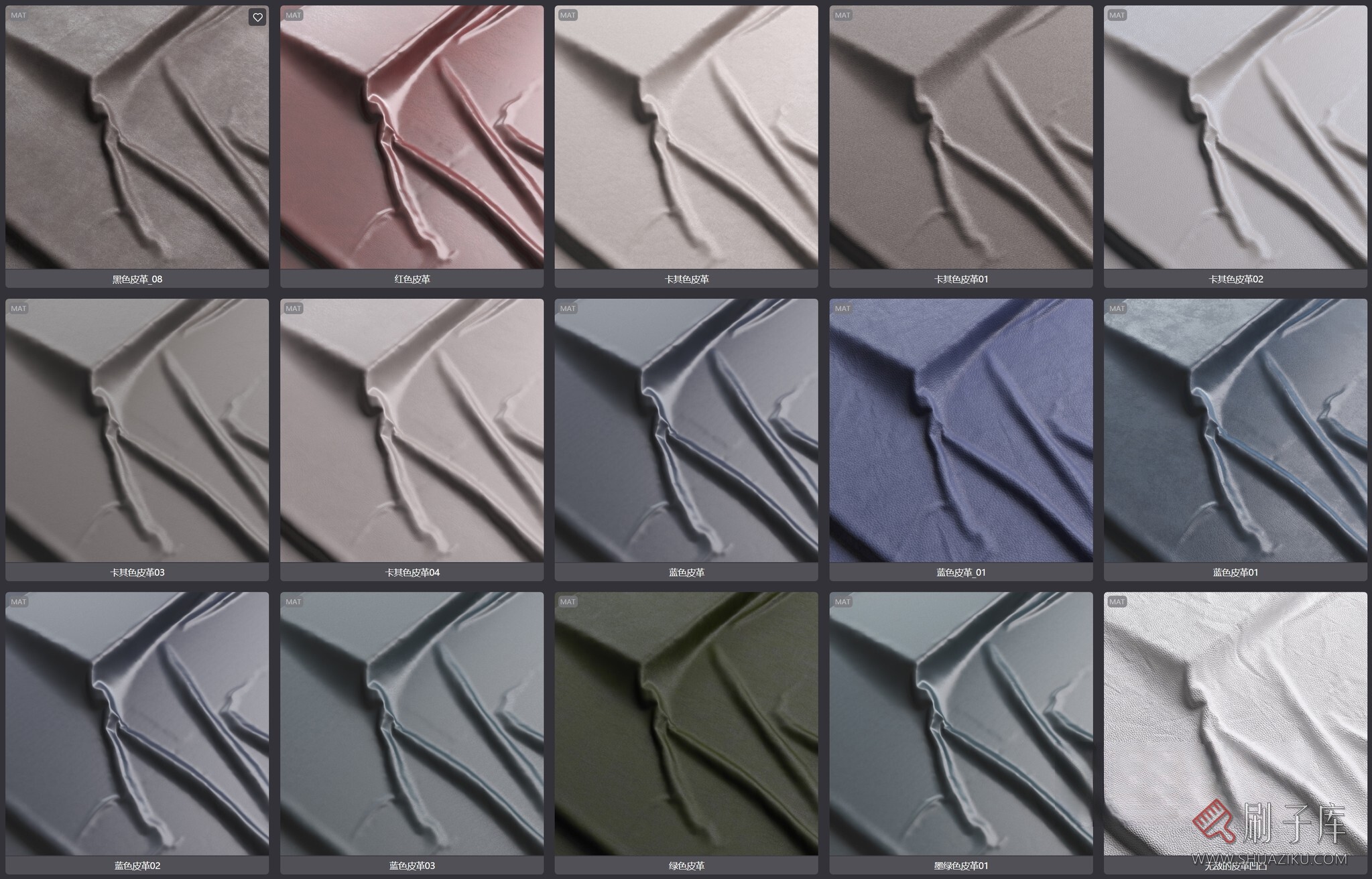 图片[2]-37个高品质皮革corona材质-刷子库