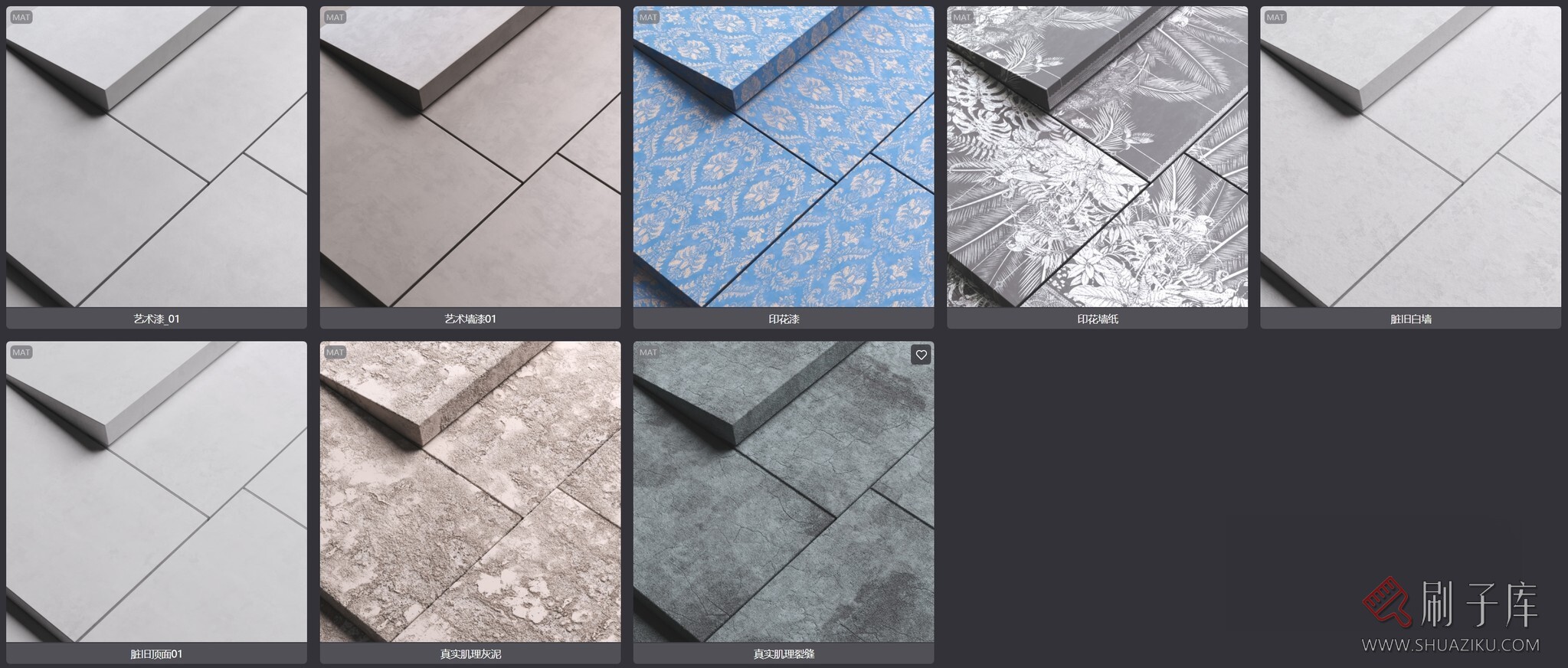 图片[1]-23个高品质漆类corona材质-刷子库