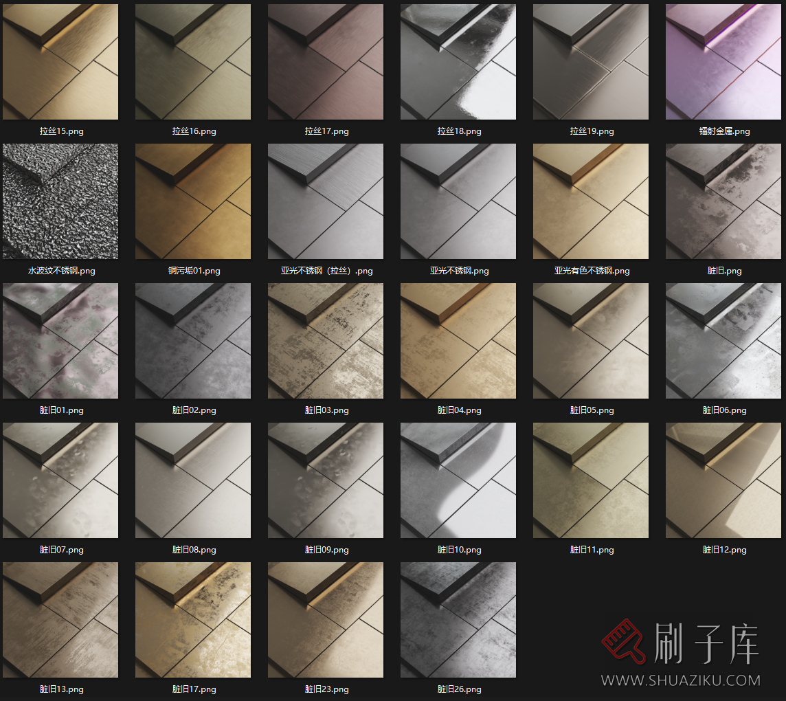 图片[3]-23个高品质漆类corona材质-刷子库