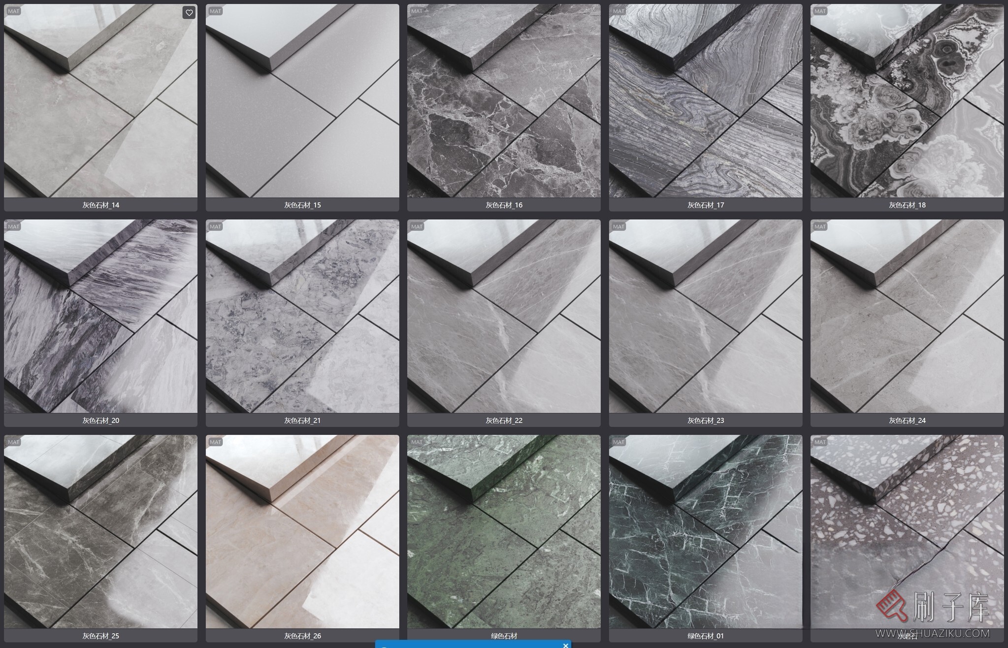 图片[10]-178个高品质石材corona材质-刷子库