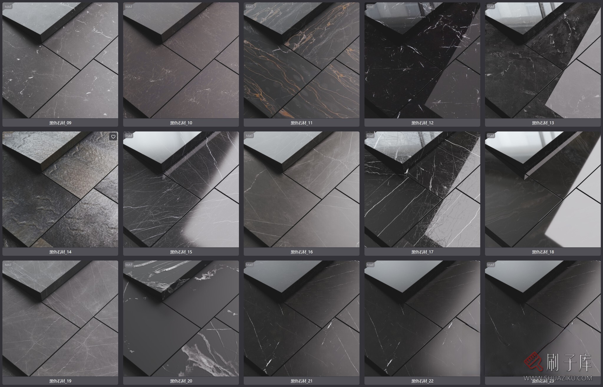 图片[5]-178个高品质石材corona材质-刷子库