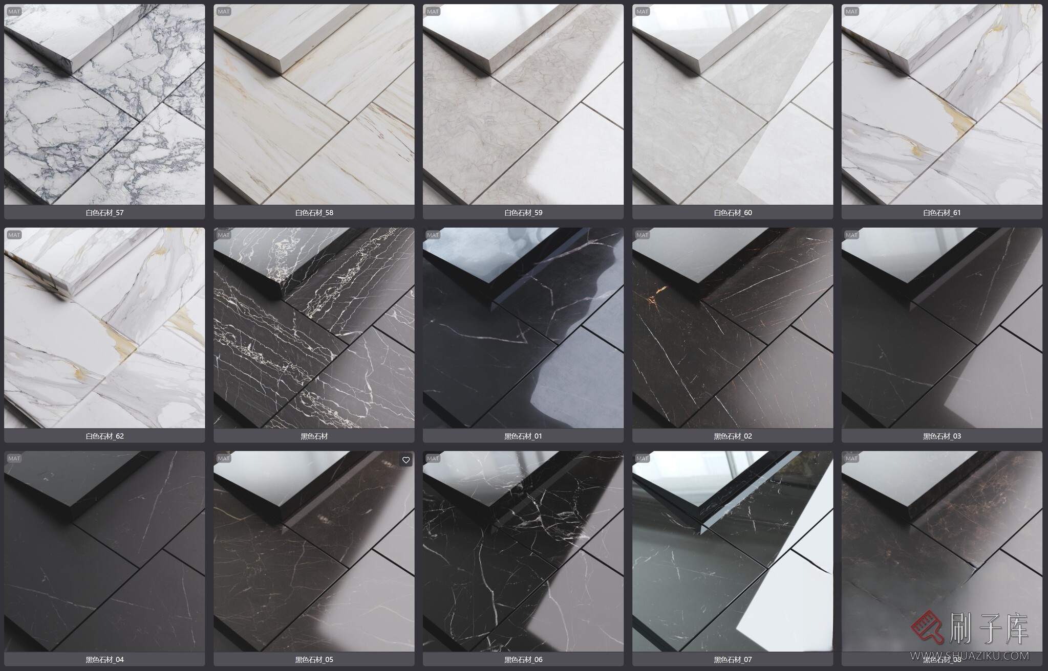 图片[3]-178个高品质石材corona材质-刷子库