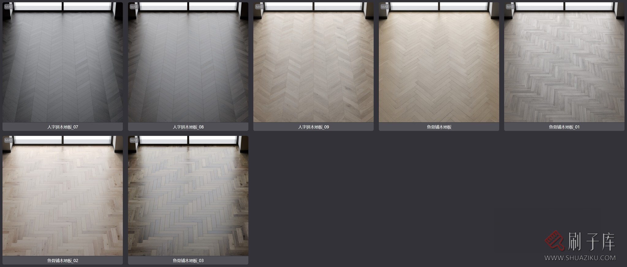 图片[5]-22个高品质贴图木地板corona材质-刷子库