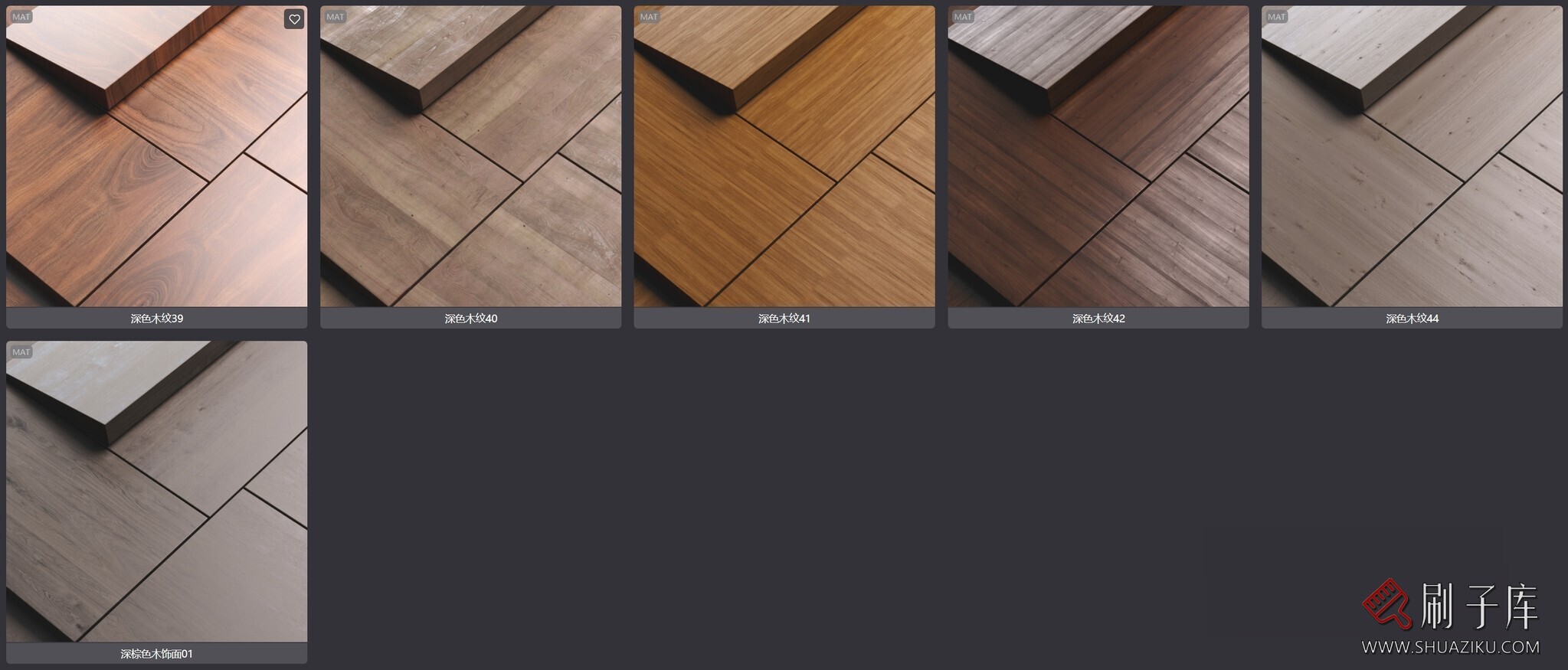 96个高品质木材corona材质-1