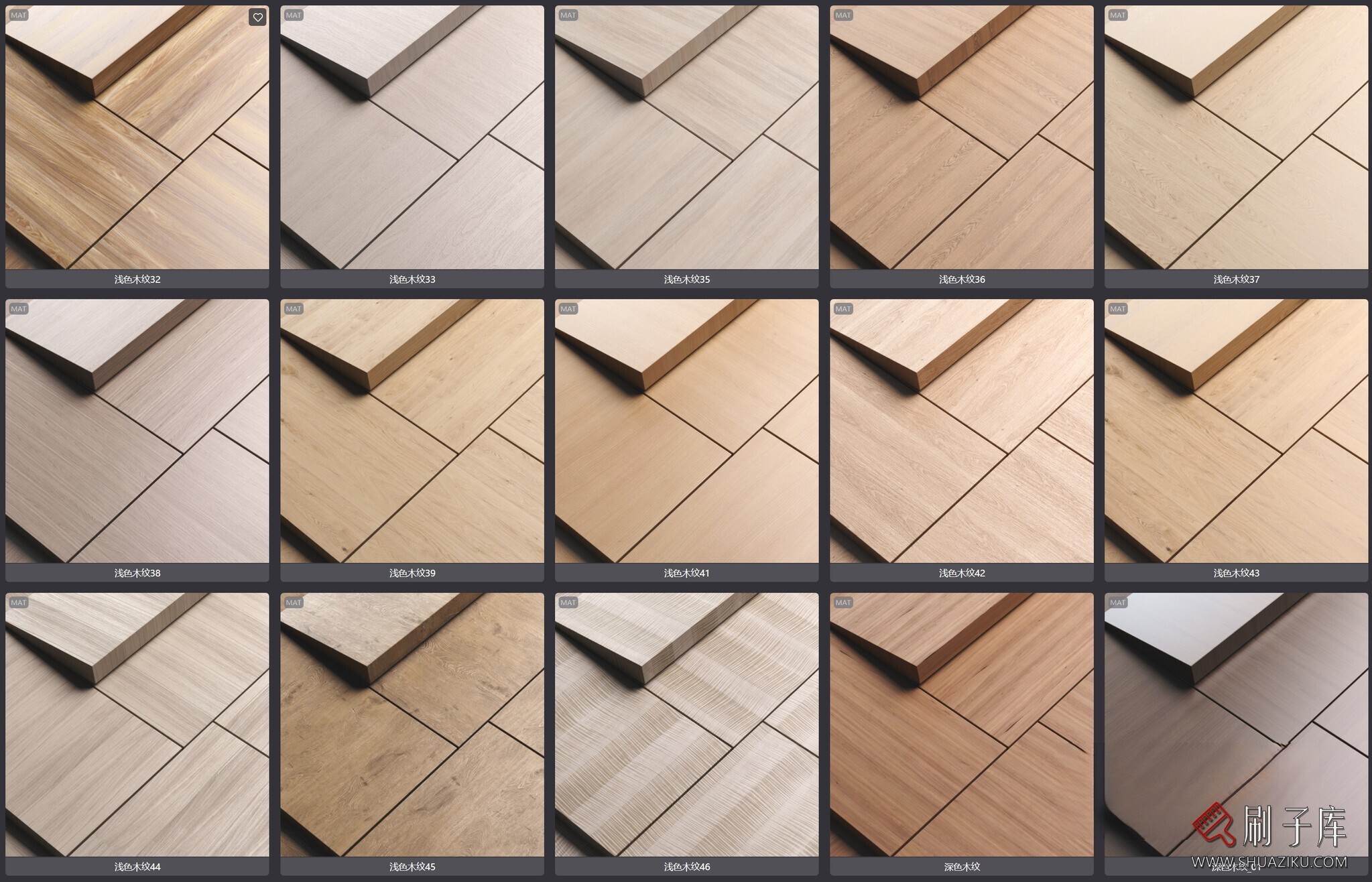 96个高品质木材corona材质-4