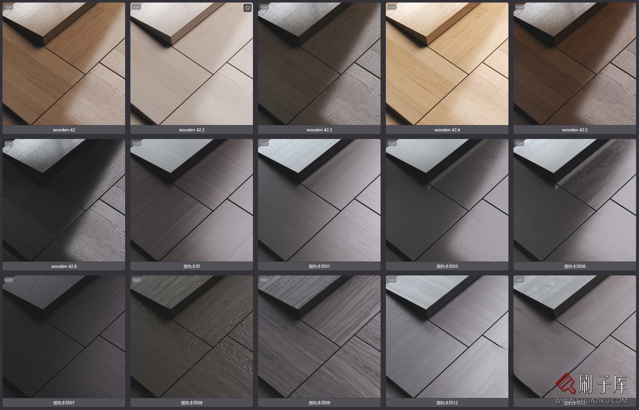 96个高品质木材corona材质-3