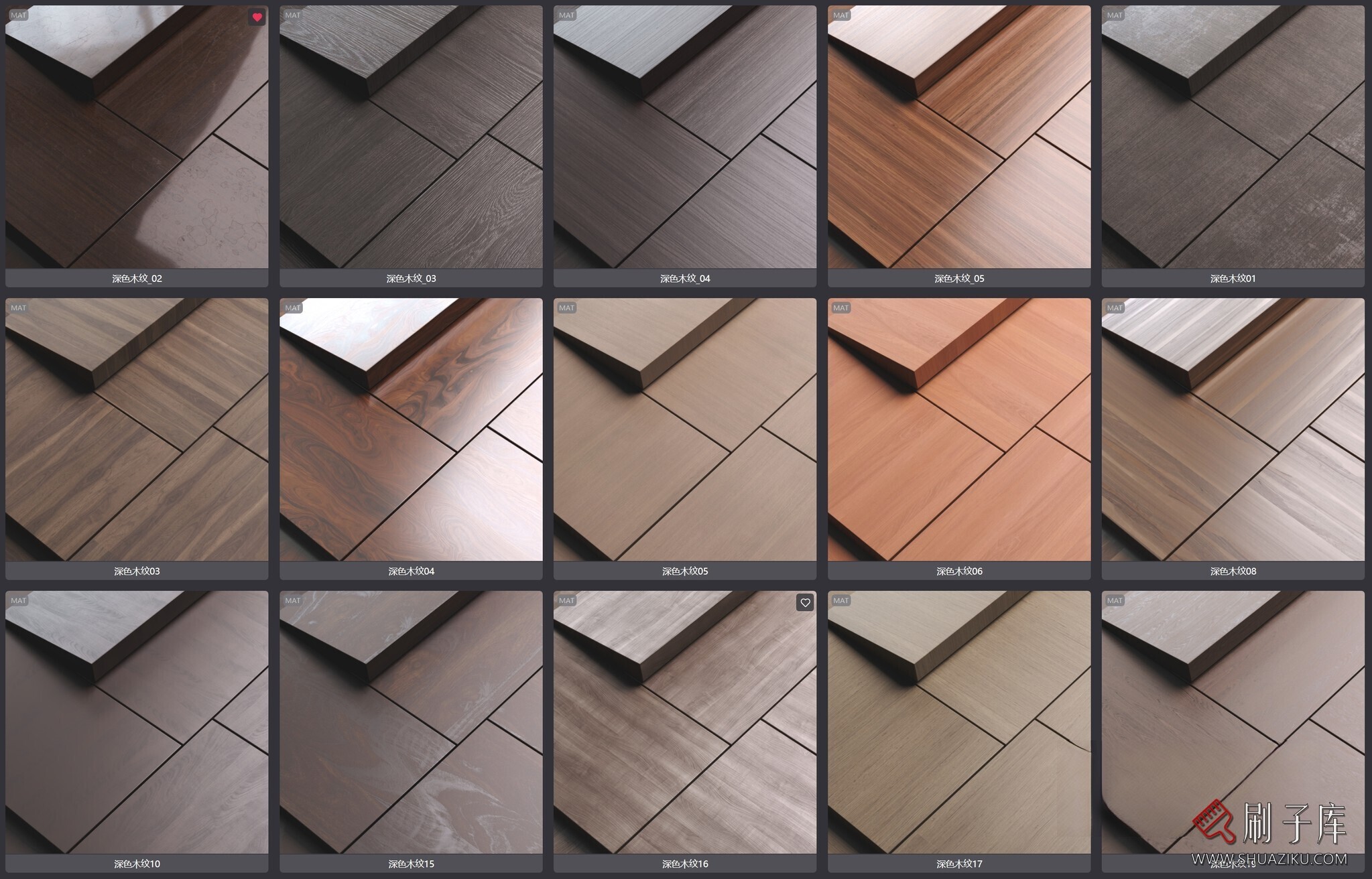 96个高品质木材corona材质-6