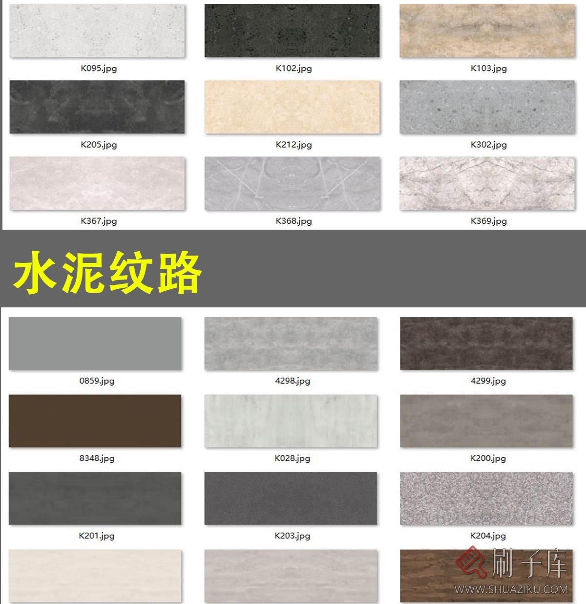 图片[4]-飞德莱板材高清材质贴图-刷子库