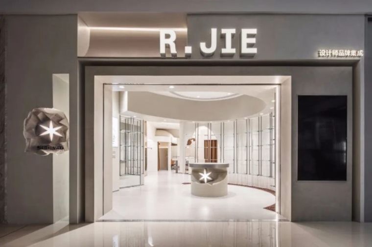 图片[57]-公装各空间高清设计案例图集-刷子库