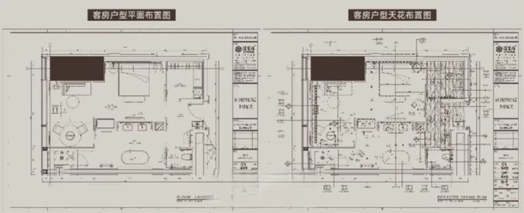 图片[24]-2023年顶级设计公司《公装空间施工图案例精选合辑》-刷子库