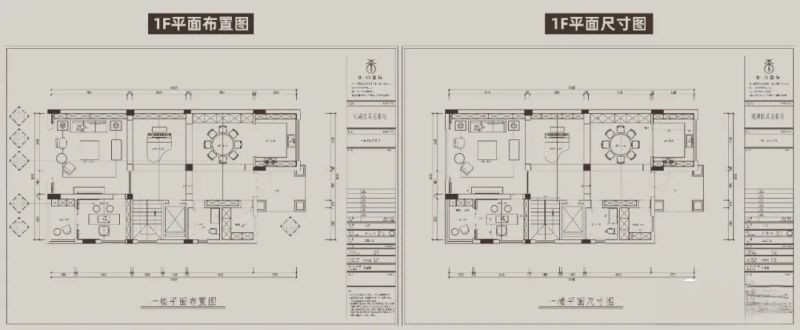 图片[13]-2023年顶级设计公司《家装空间施工图案例合辑》-刷子库