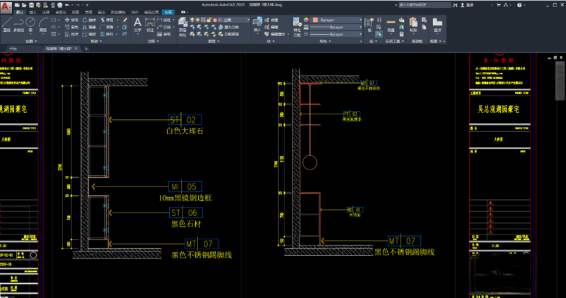 图片[15]-2023年顶级设计公司《家装空间施工图案例合辑》-刷子库