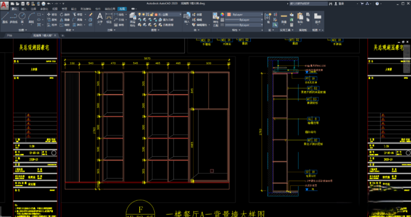 图片[17]-2023年顶级设计公司《家装空间施工图案例合辑》-刷子库