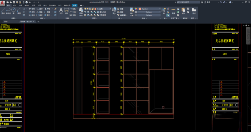 图片[16]-2023年顶级设计公司《家装空间施工图案例合辑》-刷子库