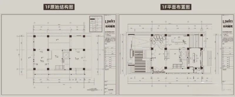 图片[37]-2023年顶级设计公司《家装空间施工图案例合辑》-刷子库