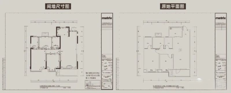 图片[55]-2023年顶级设计公司《家装空间施工图案例合辑》-刷子库