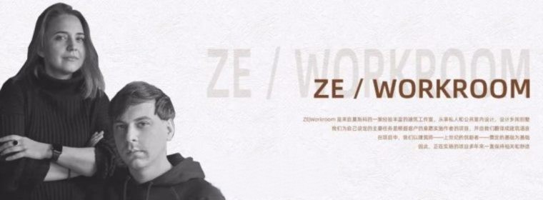 图片[4]-国外顶尖设计师家装高清作品案例合辑-刷子库