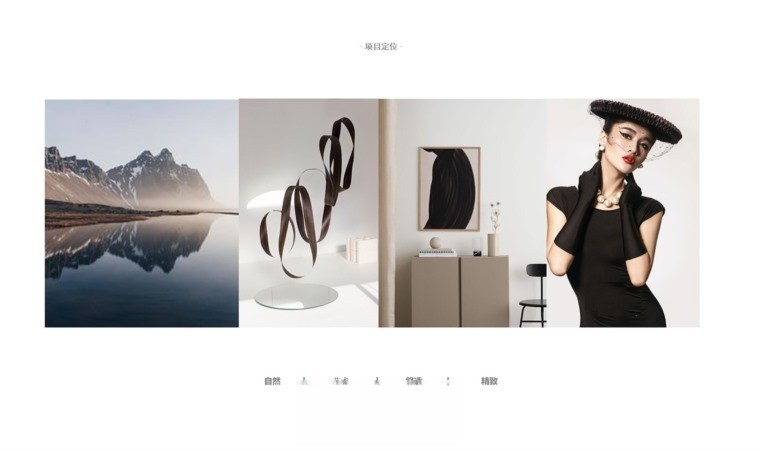 图片[10]-2022室内设计联盟精品概念方案精选合集-刷子库