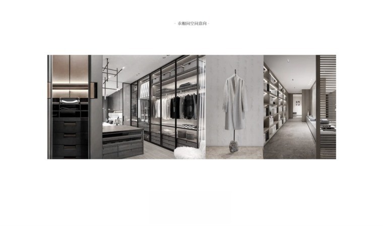 图片[23]-2022室内设计联盟精品概念方案精选合集-刷子库