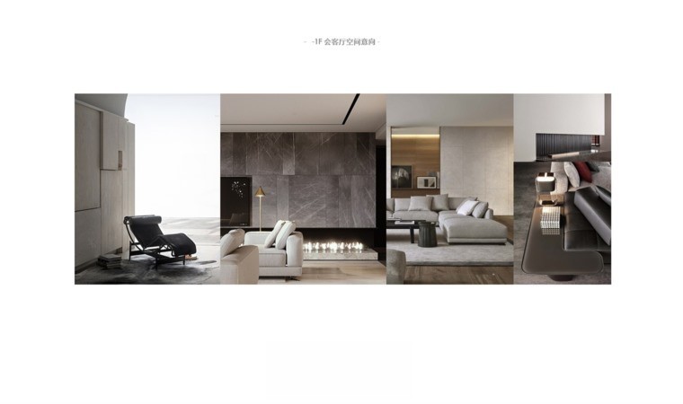 图片[26]-2022室内设计联盟精品概念方案精选合集-刷子库