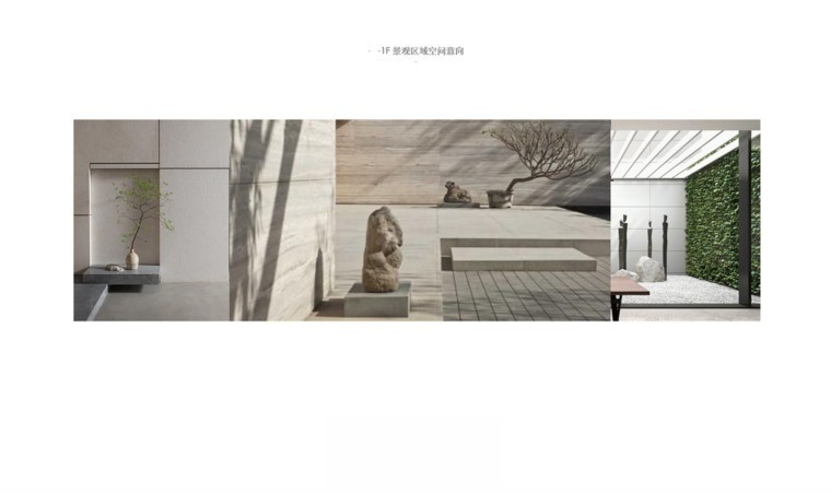 图片[28]-2022室内设计联盟精品概念方案精选合集-刷子库