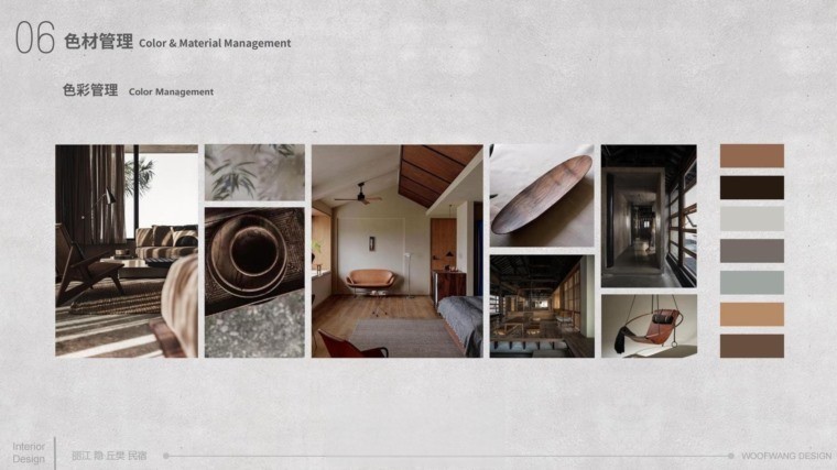 图片[53]-2022室内设计联盟精品概念方案精选合集-刷子库