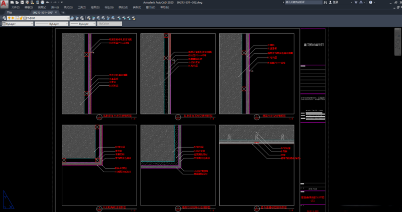 图片[7]-《2023年全网最新最全李玮珉设计作品案例合辑》李玮珉近几年最新案例+以往全部案例-刷子库