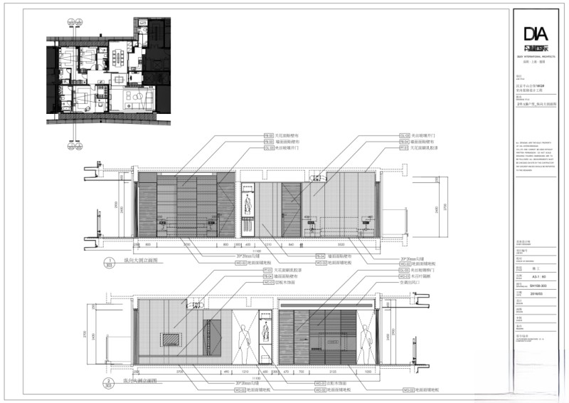 图片[16]-《2023年全网最新最全李玮珉设计作品案例合辑》李玮珉近几年最新案例+以往全部案例-刷子库
