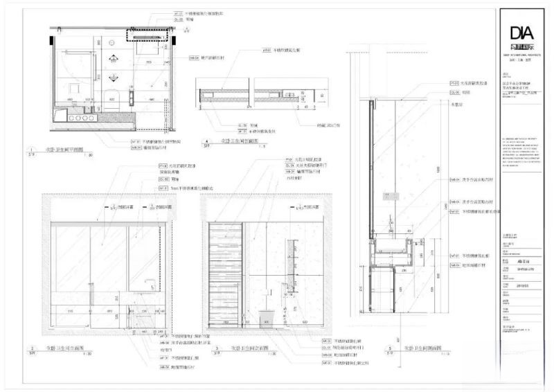 图片[59]-《2023年全网最新最全李玮珉设计作品案例合辑》李玮珉近几年最新案例+以往全部案例-刷子库