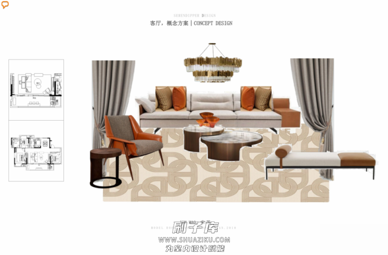 图片[31]-2023年《顶级名师高端概念方案PPT合辑》-刷子库