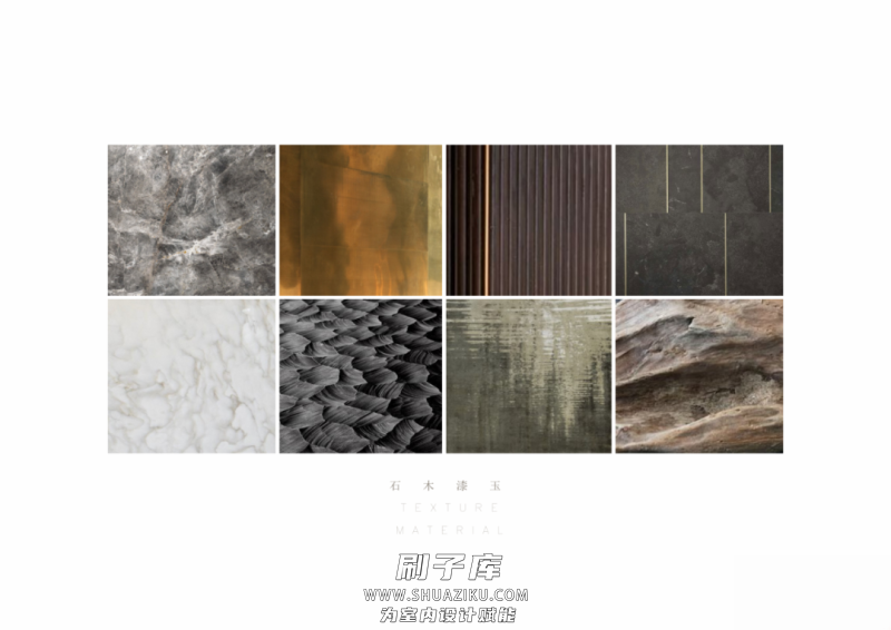 图片[46]-2023年《顶级名师高端概念方案PPT合辑》-刷子库