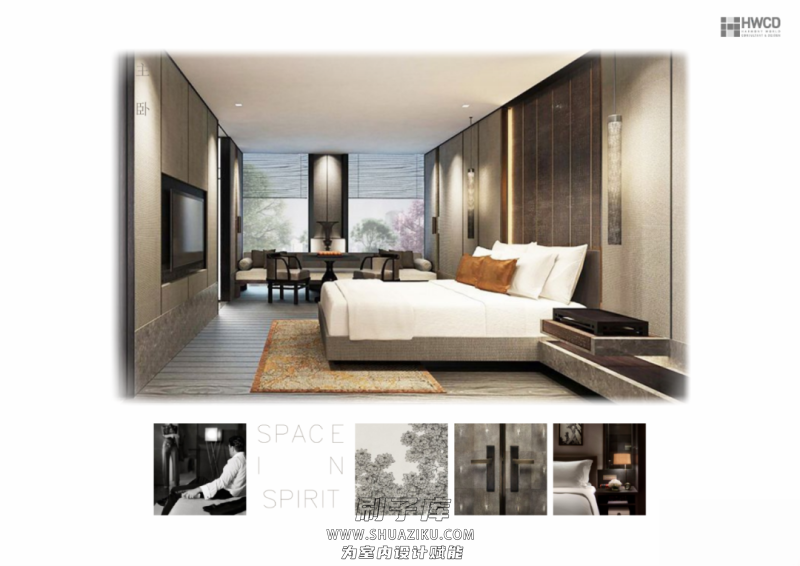 图片[49]-2023年《顶级名师高端概念方案PPT合辑》-刷子库