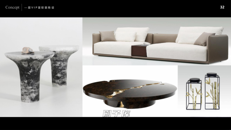 图片[71]-2023年《顶级名师高端概念方案PPT合辑》-刷子库