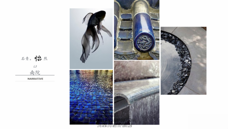 图片[94]-2023年《顶级名师高端概念方案PPT合辑》-刷子库