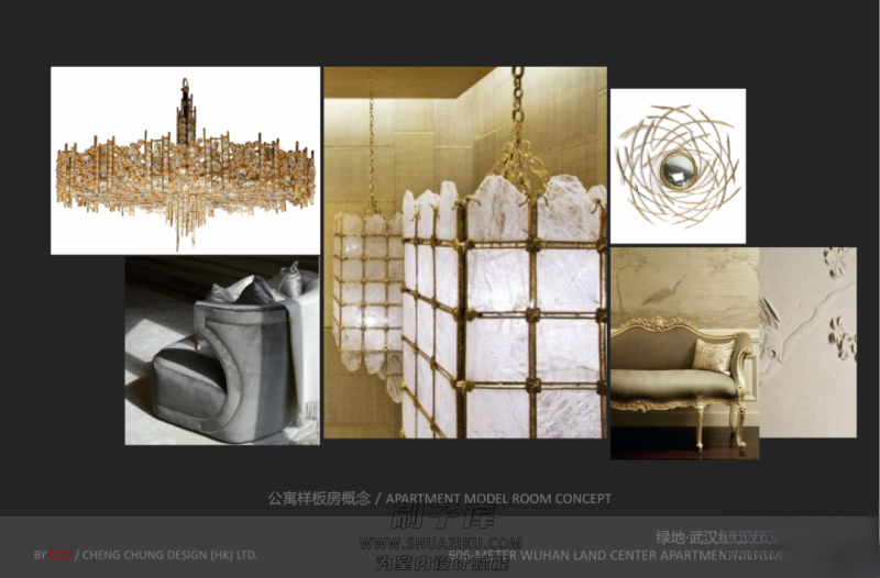 图片[112]-2023年《顶级名师高端概念方案PPT合辑》-刷子库