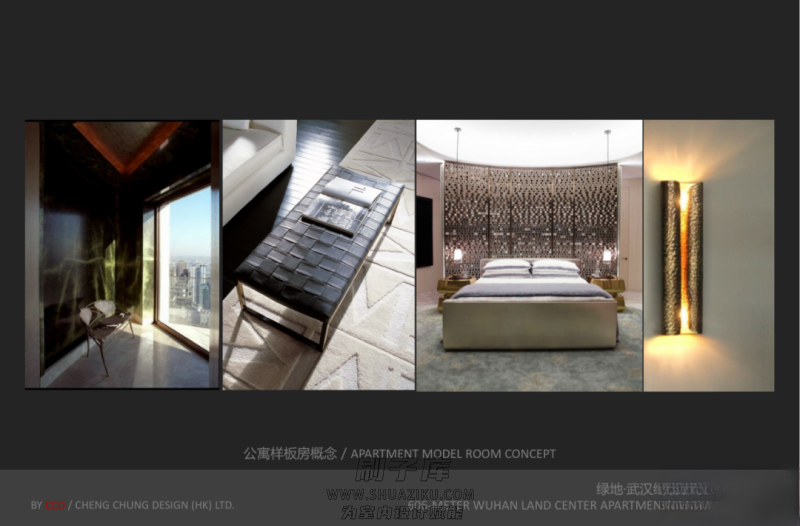 图片[113]-2023年《顶级名师高端概念方案PPT合辑》-刷子库