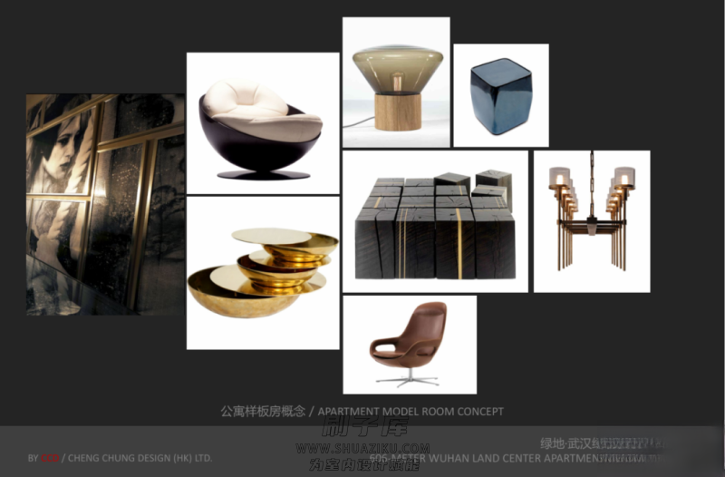 图片[114]-2023年《顶级名师高端概念方案PPT合辑》-刷子库