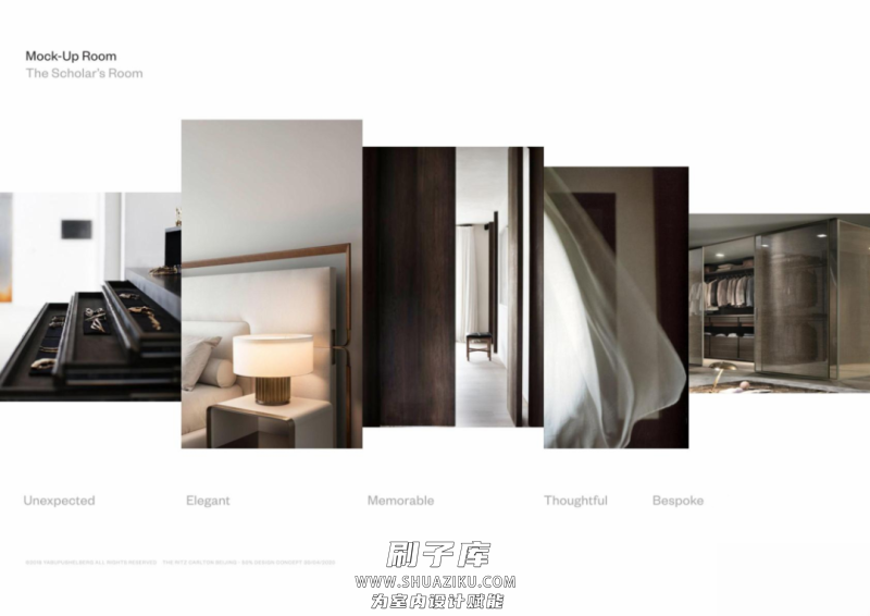 图片[121]-2023年《顶级名师高端概念方案PPT合辑》-刷子库