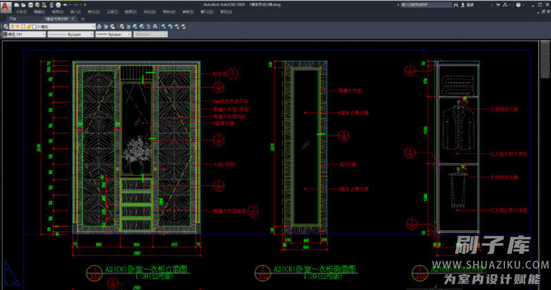 图片[170]-2023全屋定制设计干货资料库-刷子库