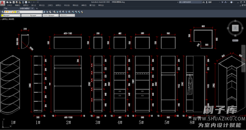 图片[177]-2023全屋定制设计干货资料库-刷子库