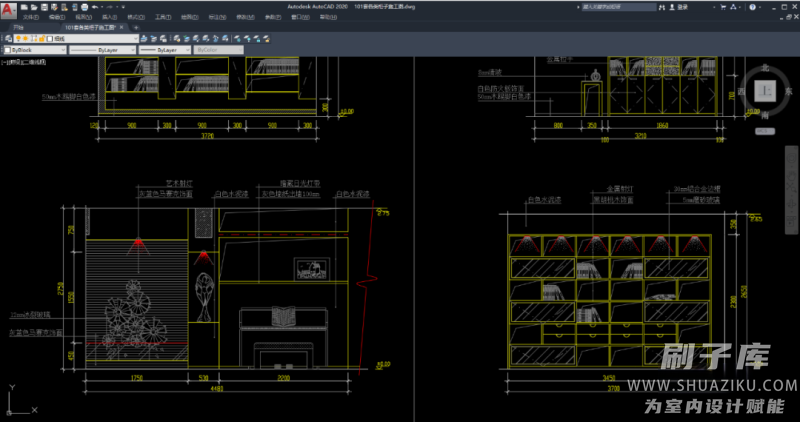 图片[181]-2023全屋定制设计干货资料库-刷子库